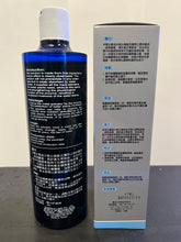 TBS Green Lake Trace Elements (250ml/550ml)